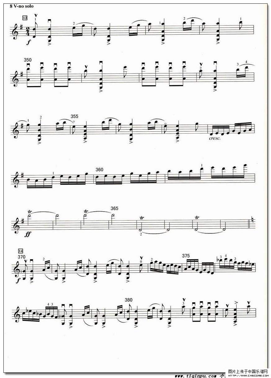 大提琴曲