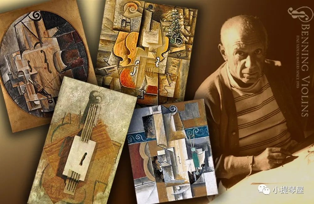 抽象画大师毕加索与小提琴
